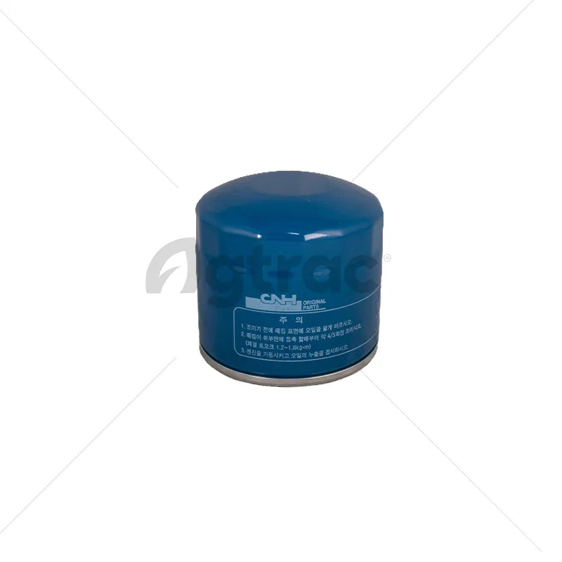 FILTRO DE ACEITE DE MOTOR PARA TRACTOR NEW HOLLAND MARCA CNH (MT40006977)